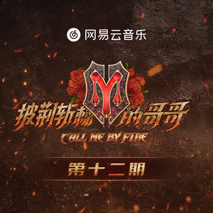 成人免费无码视频
