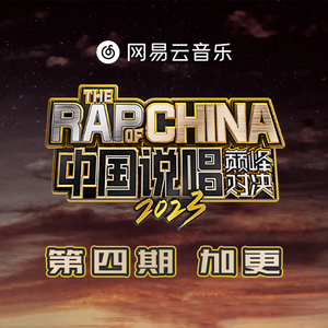 成人免费无码视频
