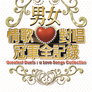 成人免费无码视频
