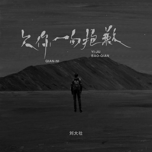 成人免费无码视频
