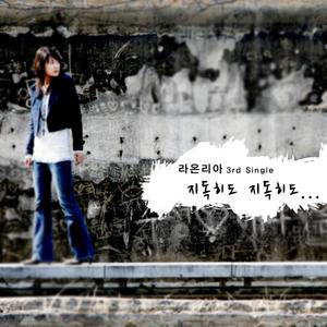 成人免费无码视频
